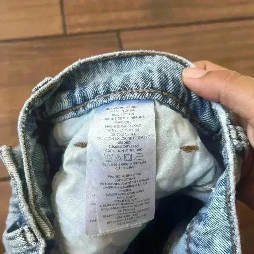 Current/Elliot Jorts/Shorts Size 23 - Picture 4 of 4